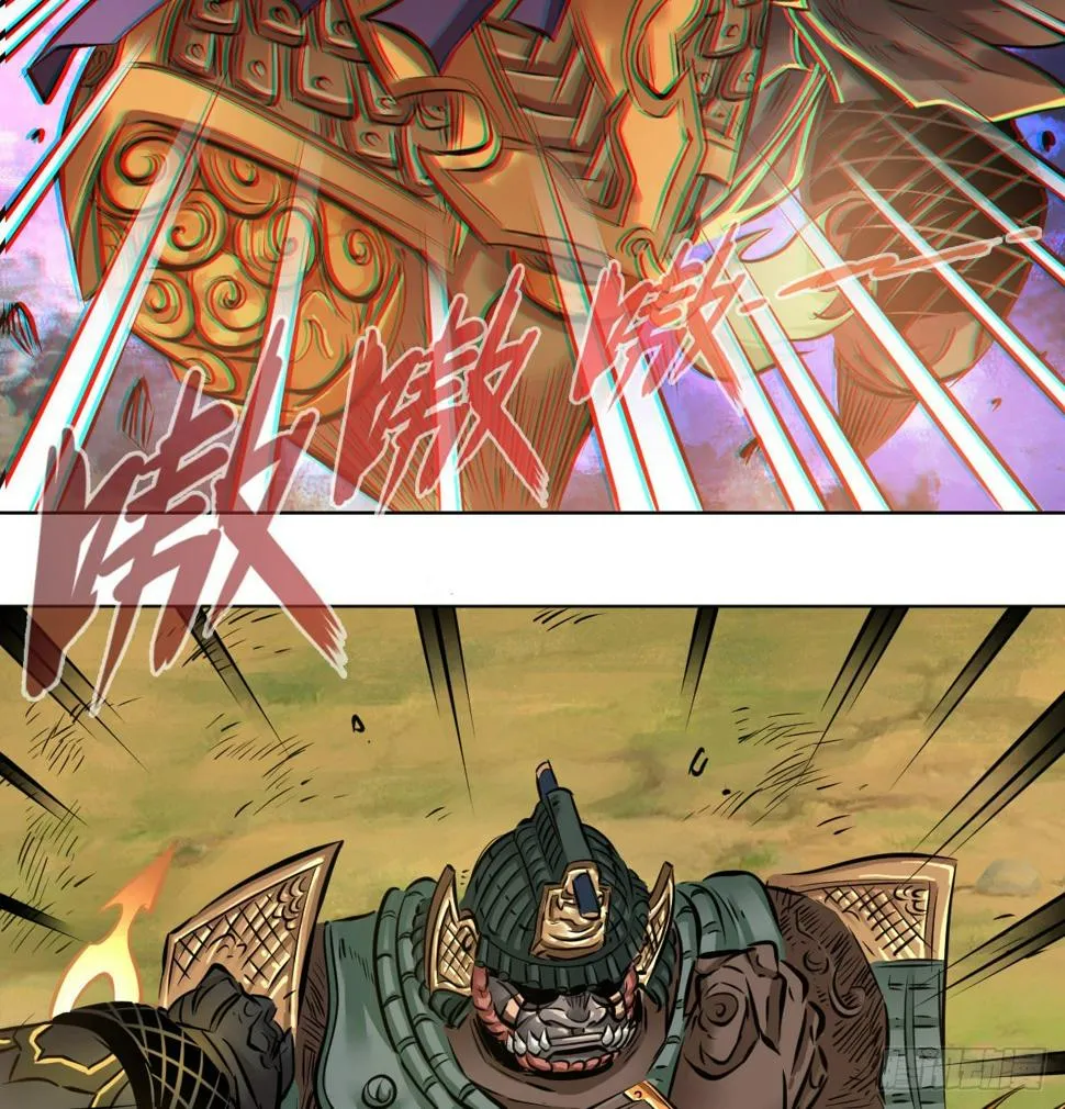 第一百零二话 第27页