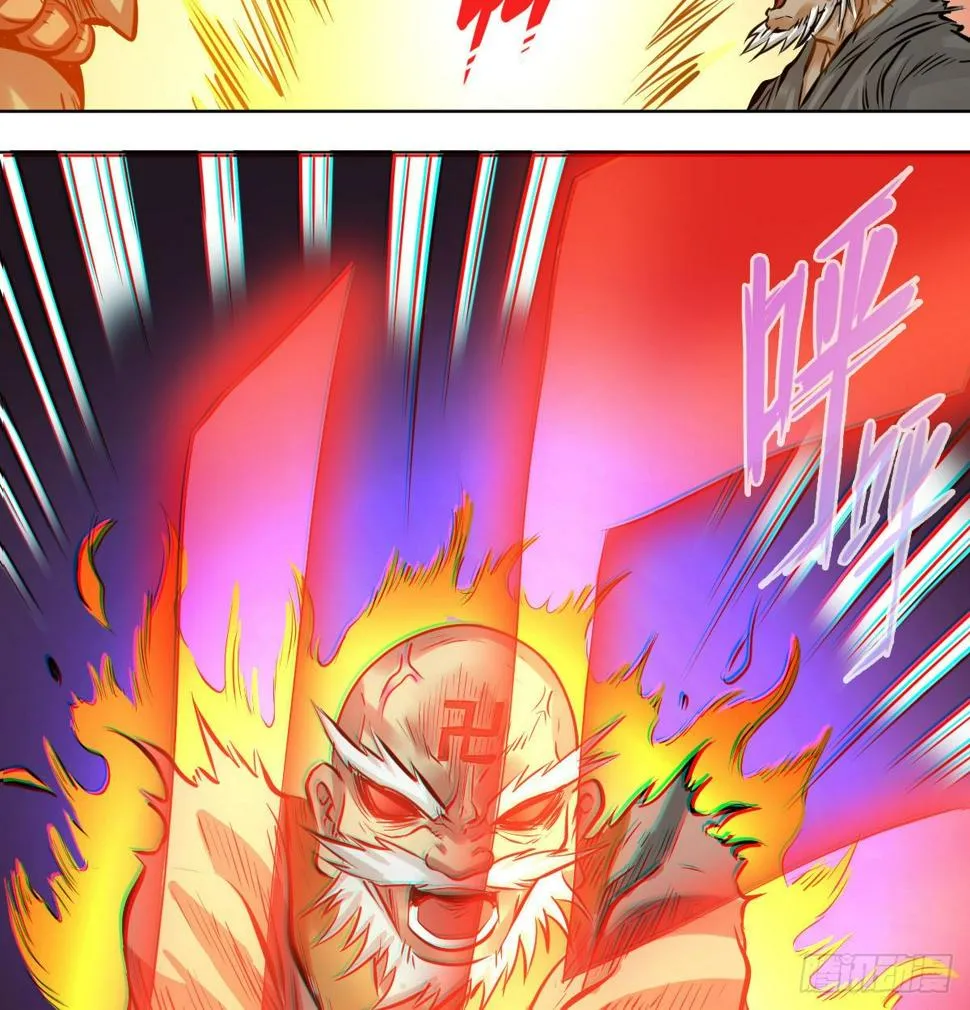 第一百零二话 第41页