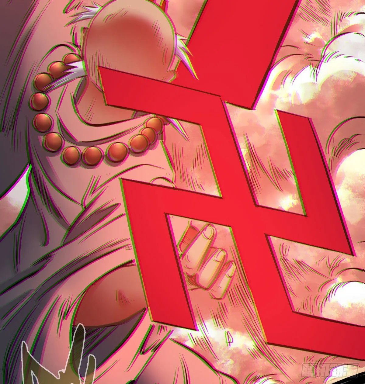 第九十八话 第32页