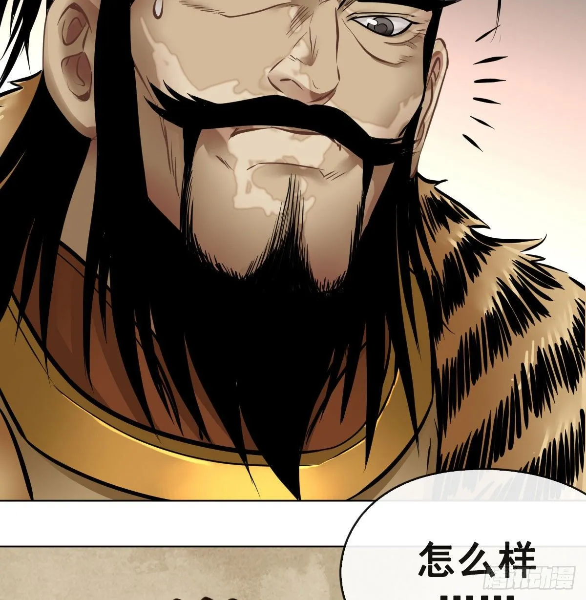 第九十二话 第59页