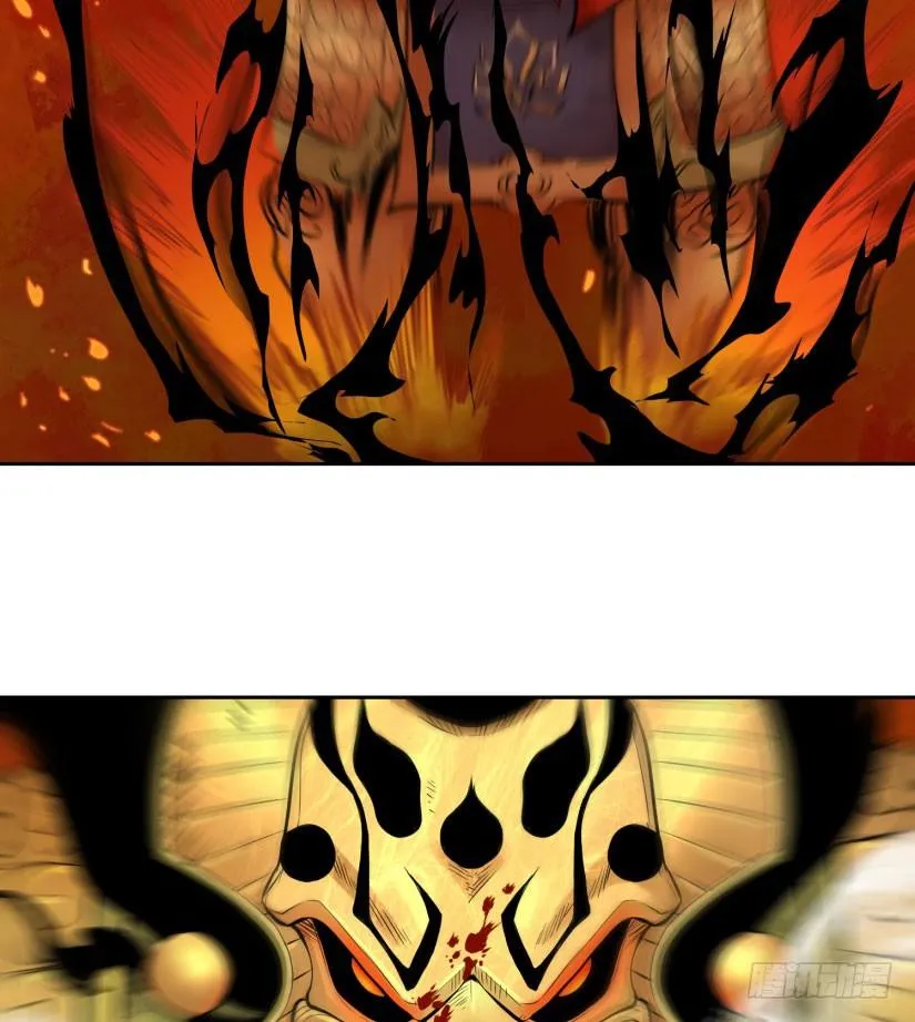 第十话 第9页