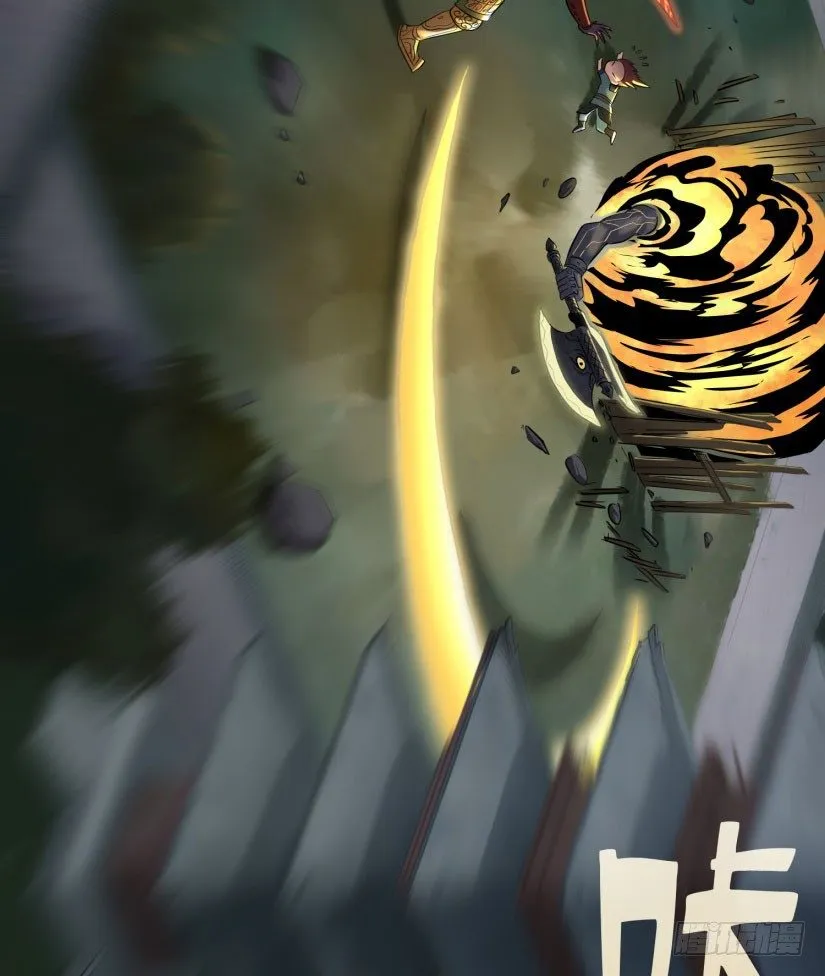 第十话 第52页