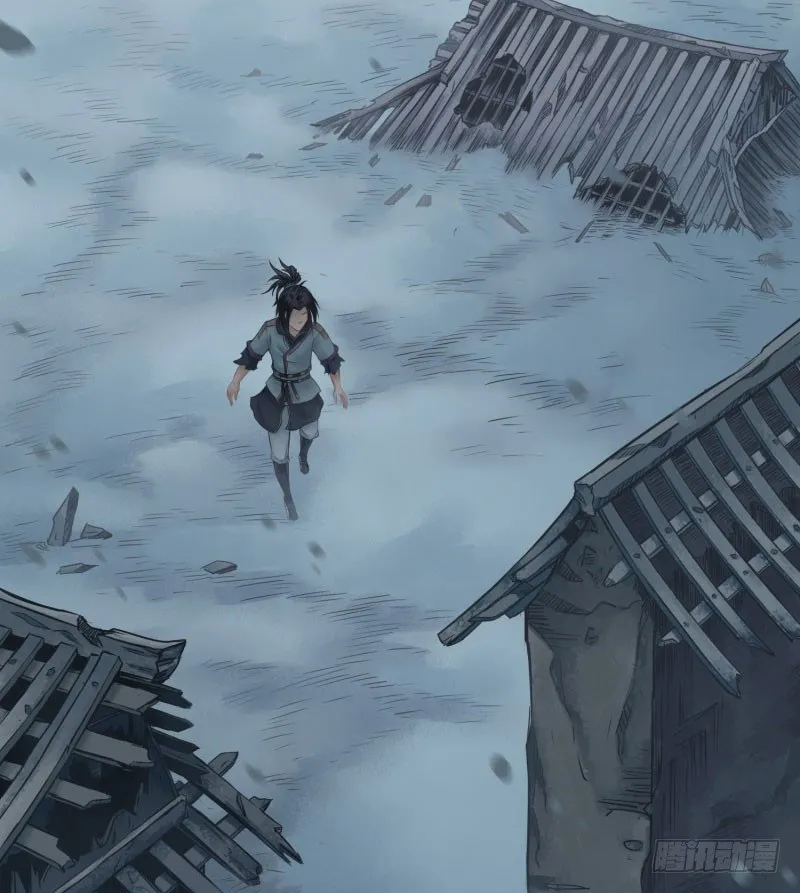 第十三话 第28页