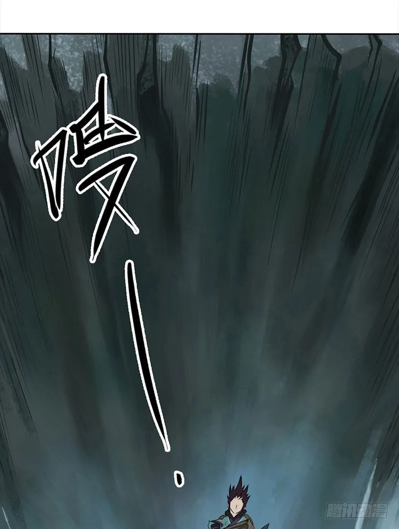 第二十二话 第56页