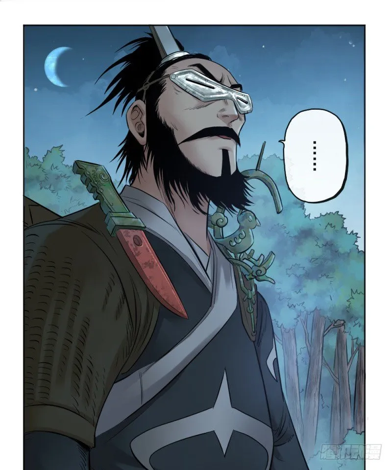 第三十五话 第25页