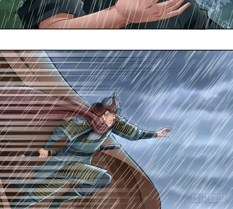 第四十八话 第52页