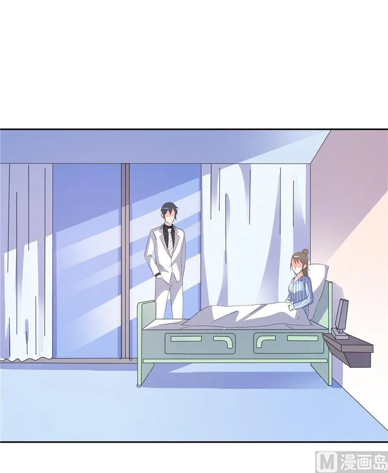第45话 该了结了 第19页