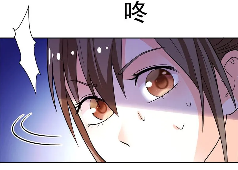 第32话 快来救我呀 第22页