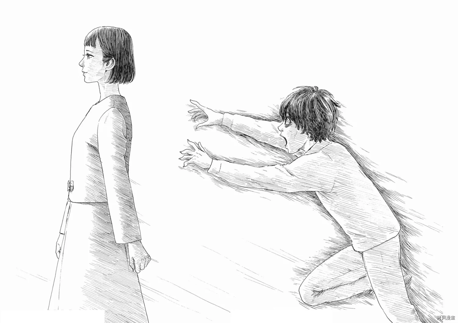 第108话 第6页