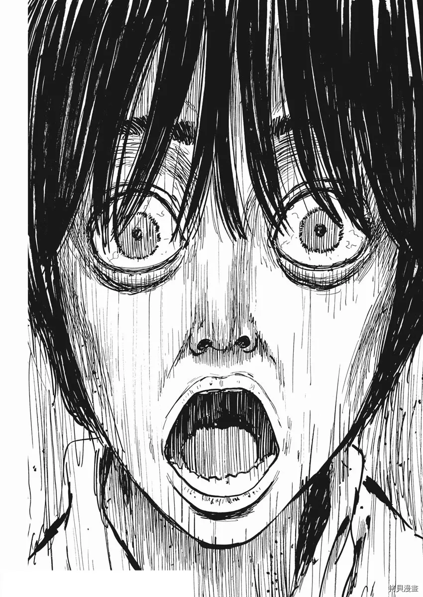 第107话 第5页