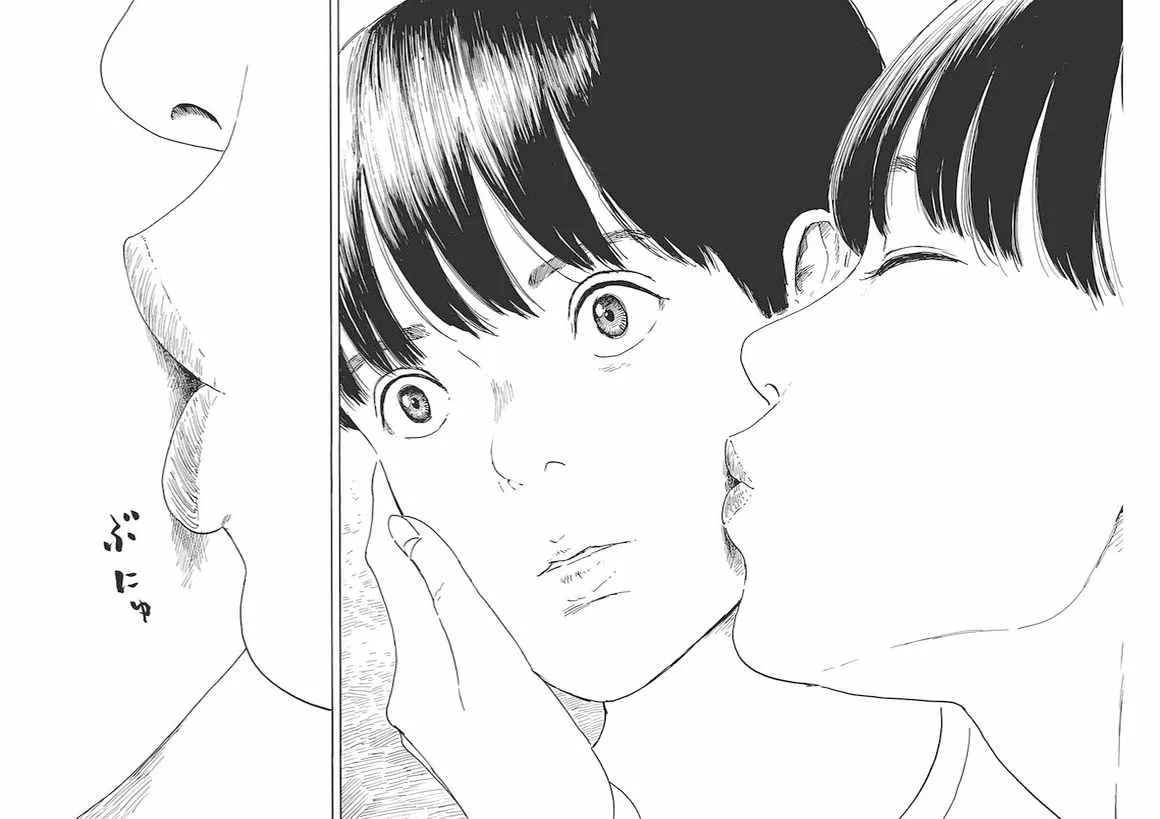 第2话 第34页