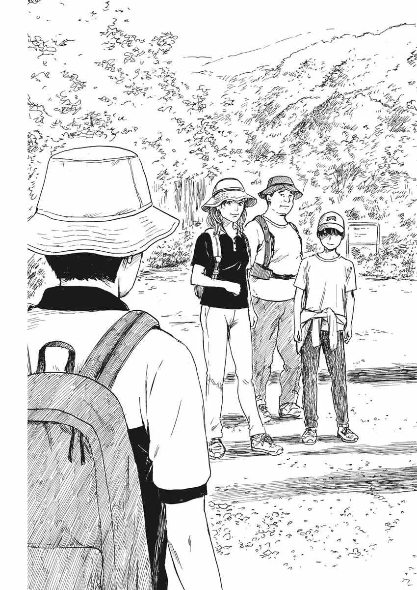 第4话 第3页
