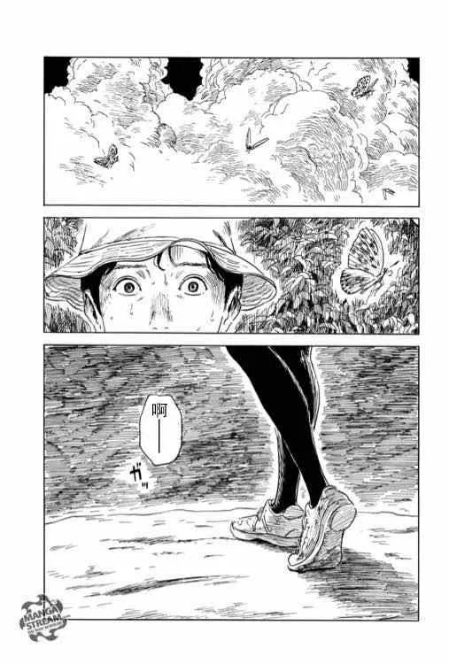 第6话 第6页
