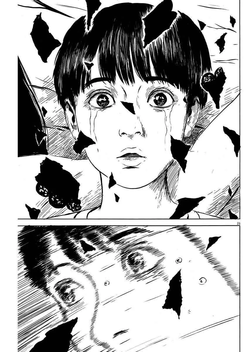 第15话 第22页