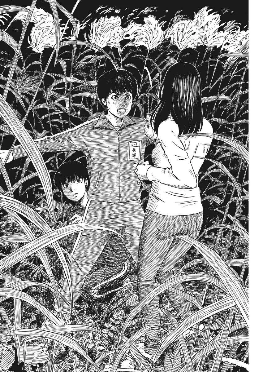 第33话 第12页