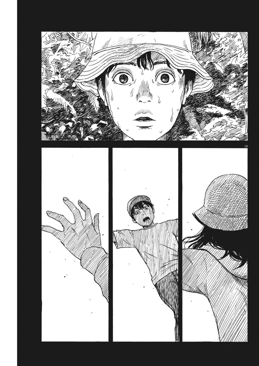 第45话 第20页