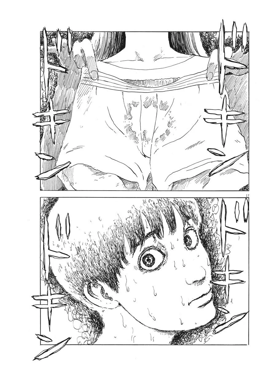 第46话 第16页
