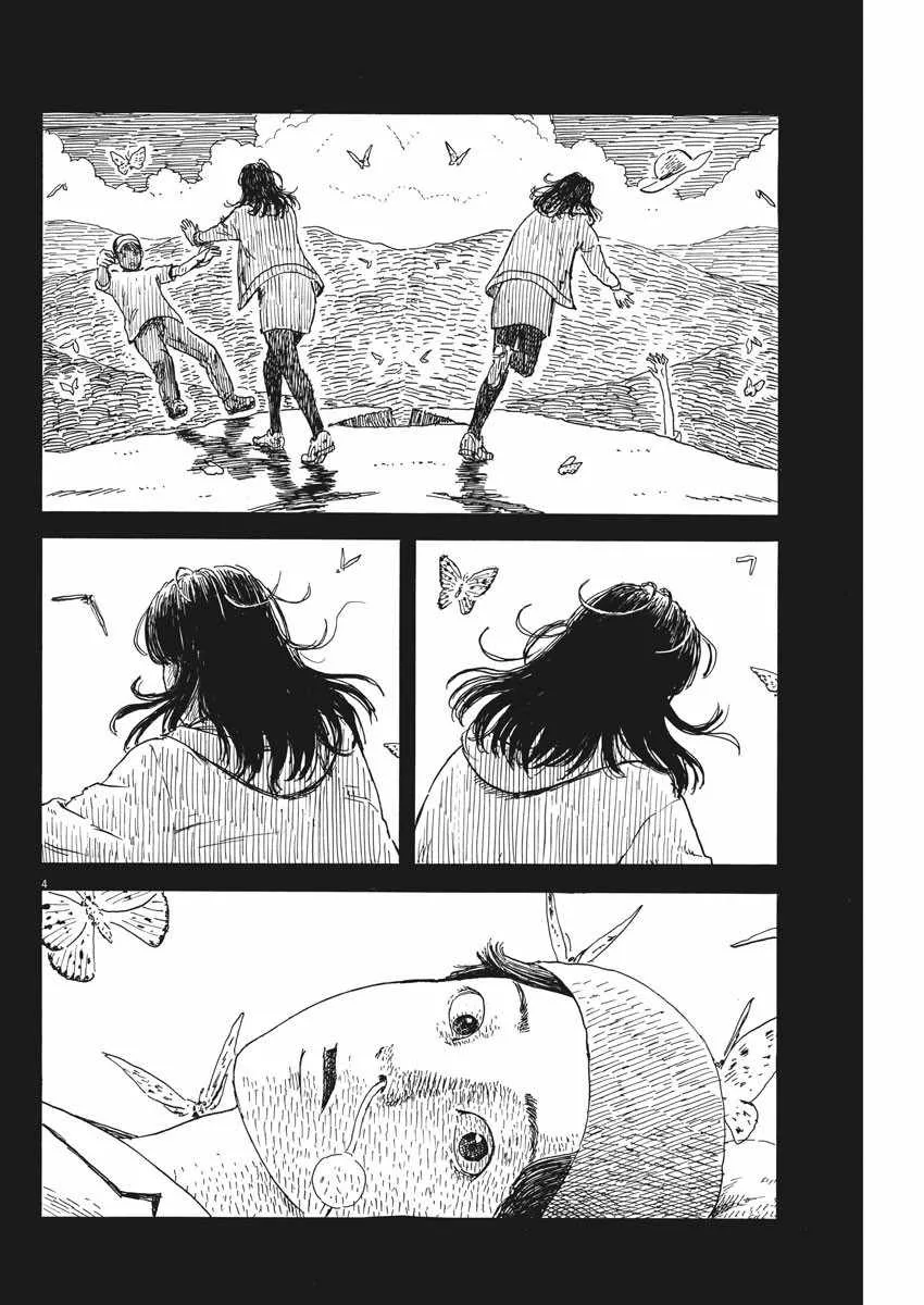 第53话 第4页