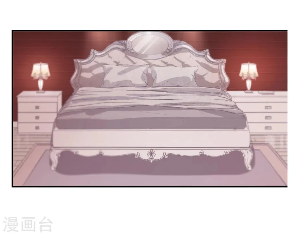 第31话 好戏开场 第27页