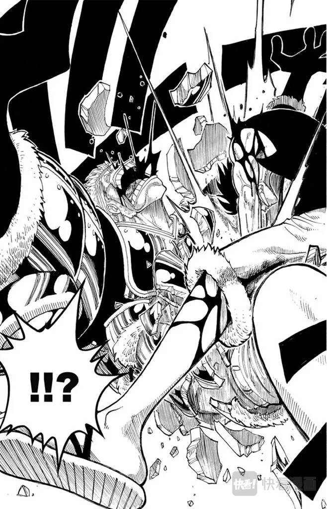 第65话 觉悟 第19页