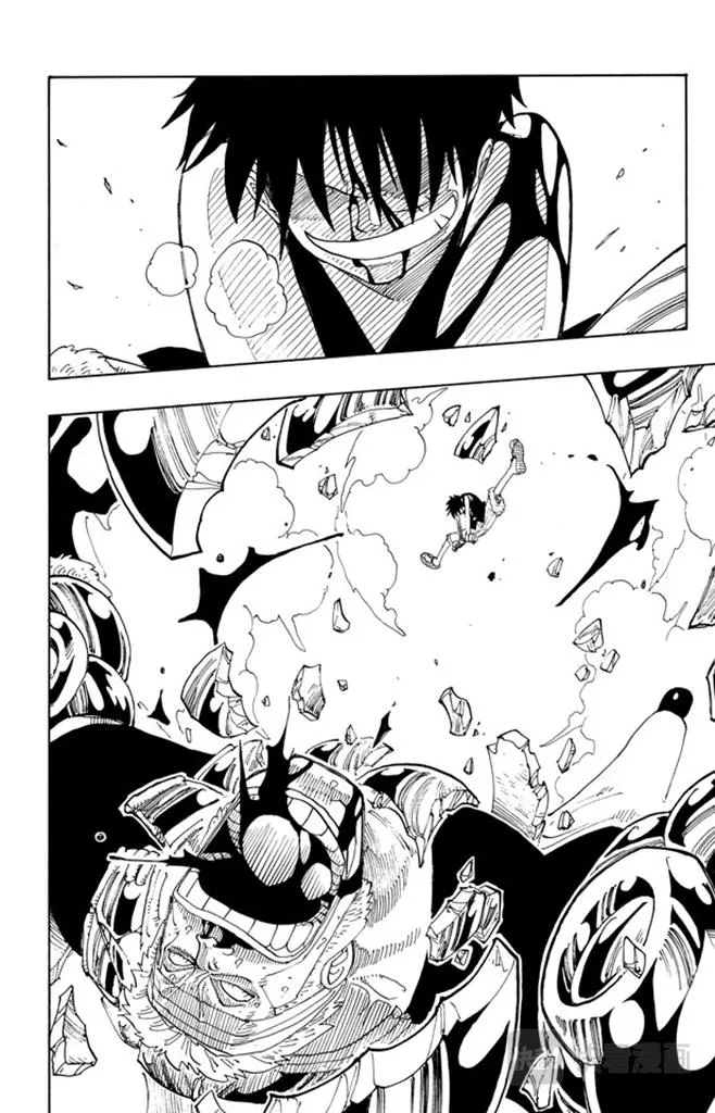 第66话 被咬断的枪 第2页