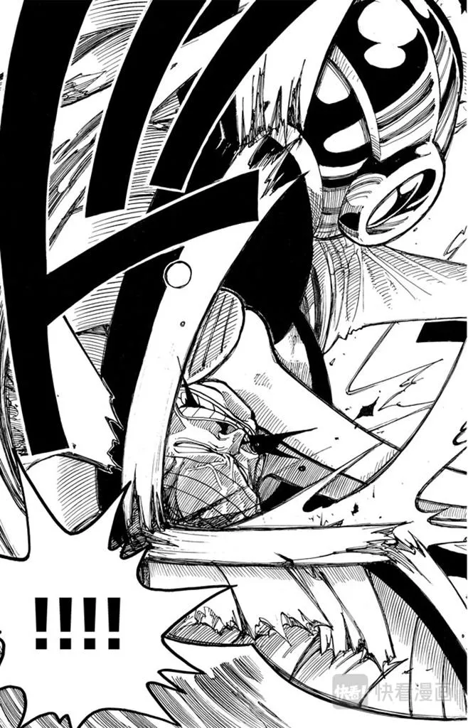 第66话 被咬断的枪 第11页