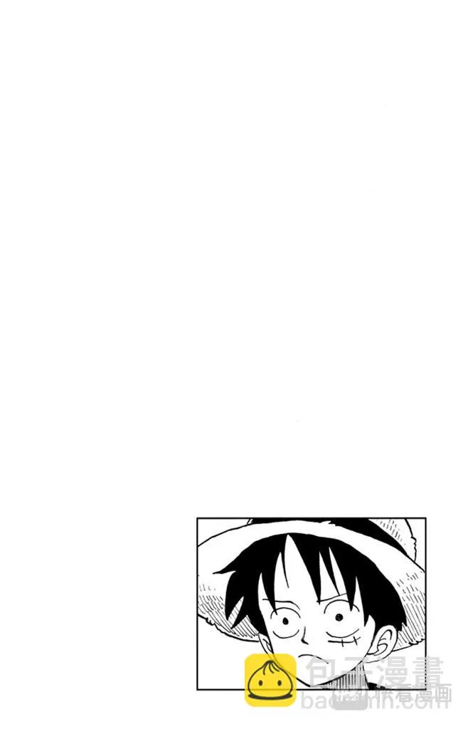 第69话 阿龙公园 第4页