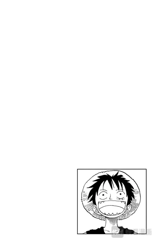 第100话 传说开始了 第10页