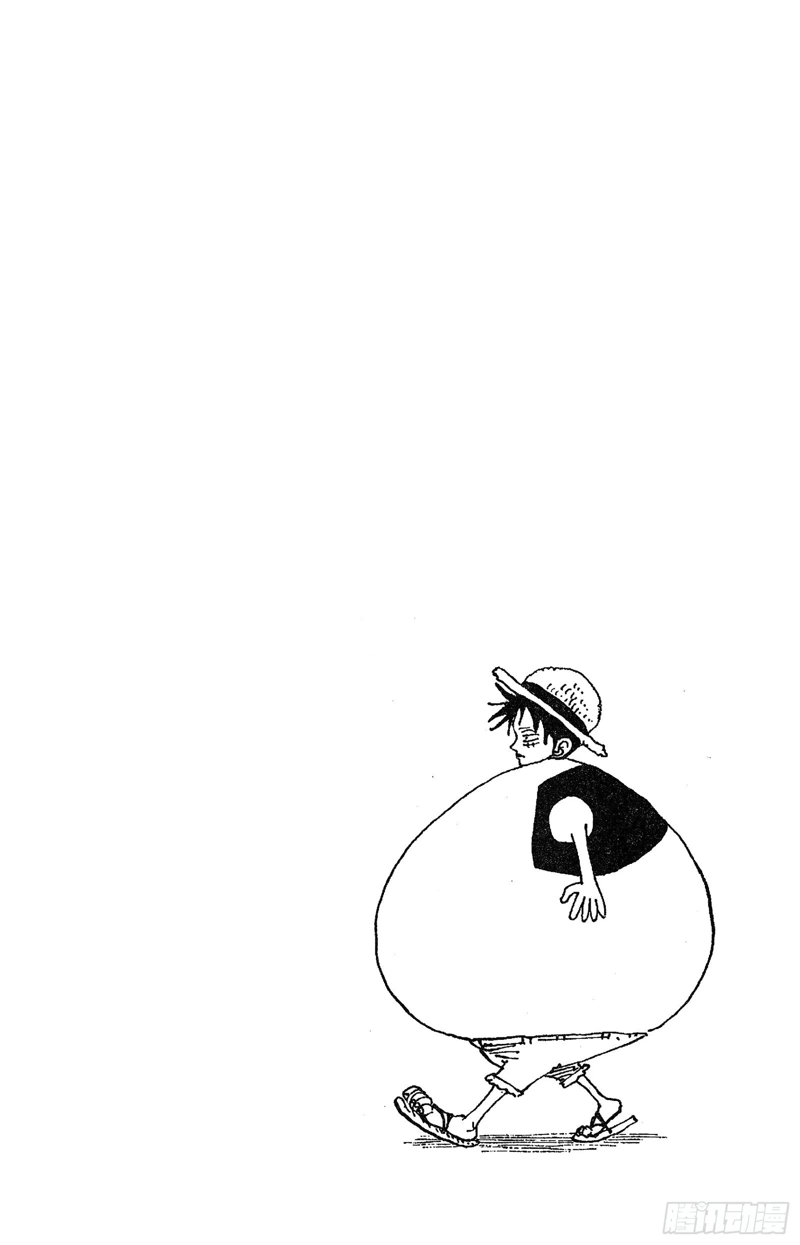 第117话 多利与布罗基 第3页