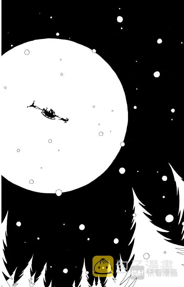 第153话 西尔尔克的樱花 第10页