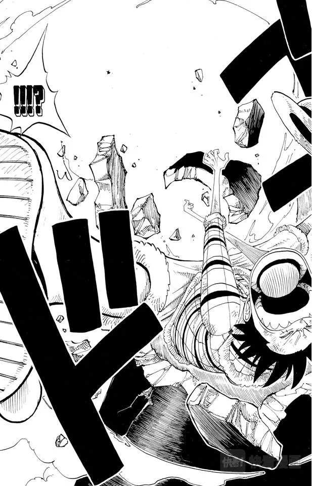 第151话 铁桶国的天空 第19页