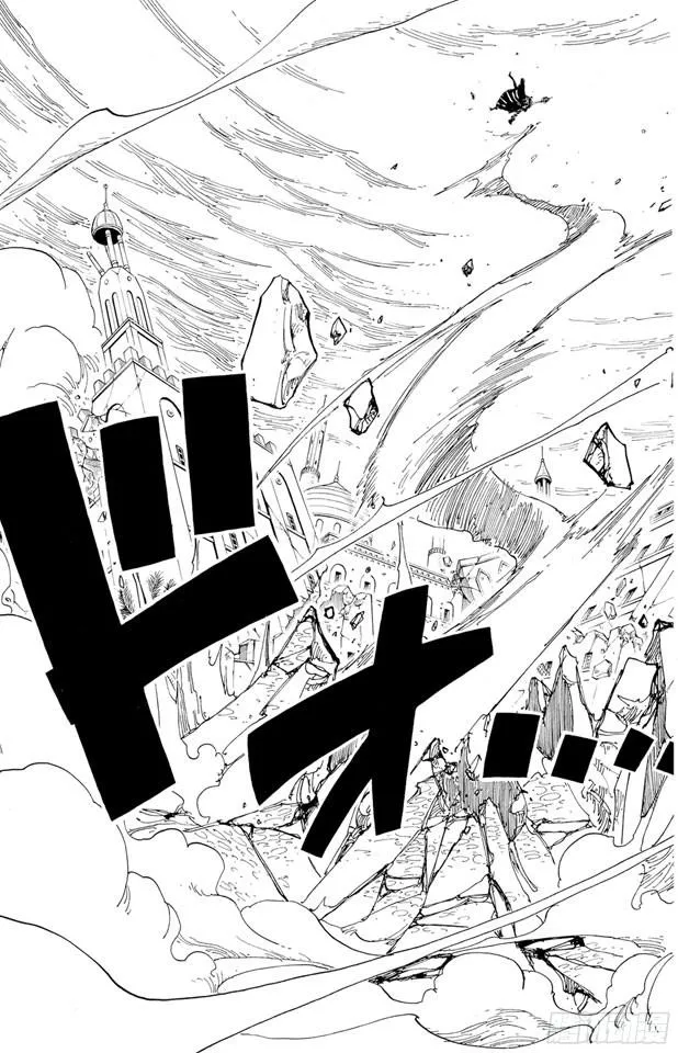 第209话 超越 第19页