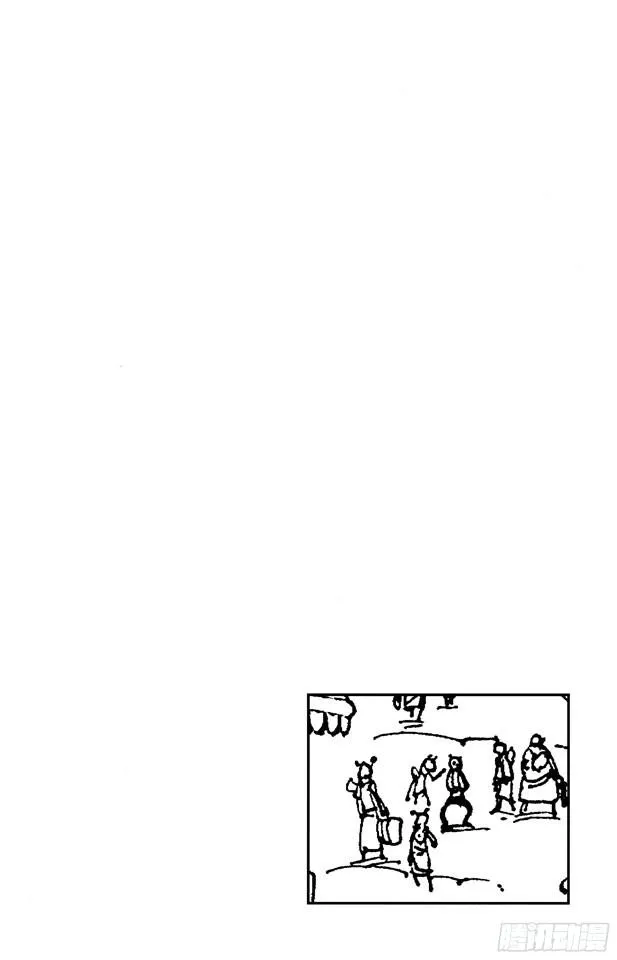 第246话 迷失森林的神官阿悟 第3页