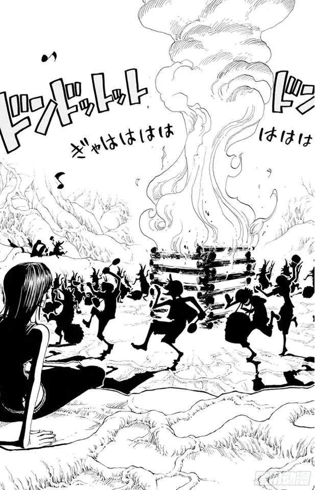 第253话 大地 第15页