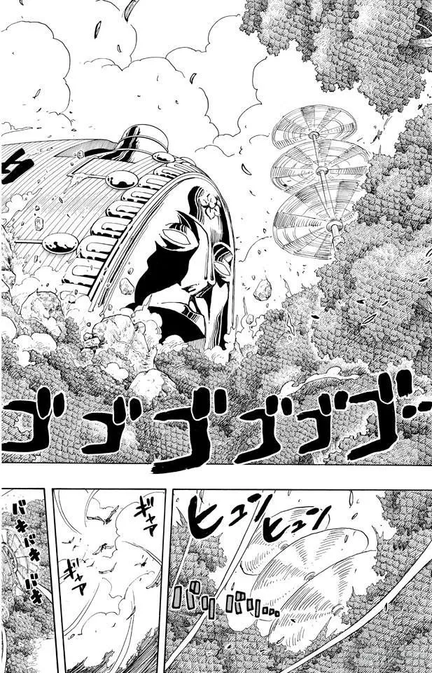 第281话 绝望 第2页