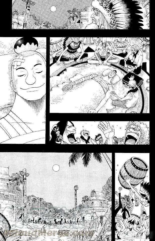 第289话 望月 第21页