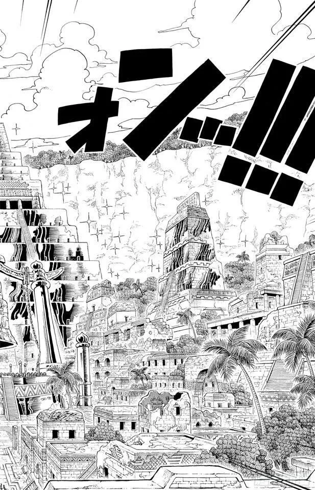 第290话 香多拉之灯 第6页