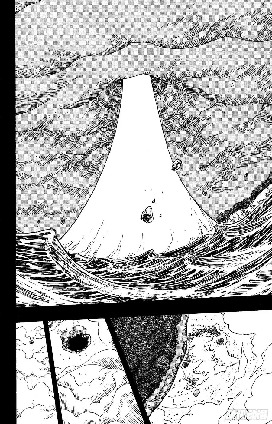 第292话 云遮月，难相逢 第14页