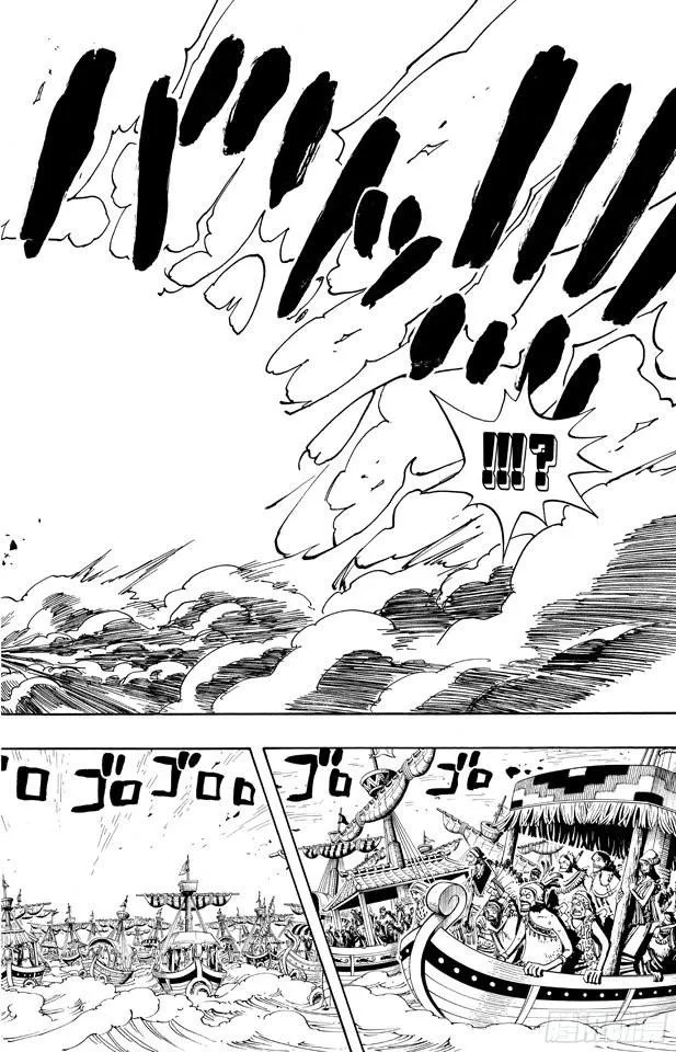 第294话 雷迎 第12页