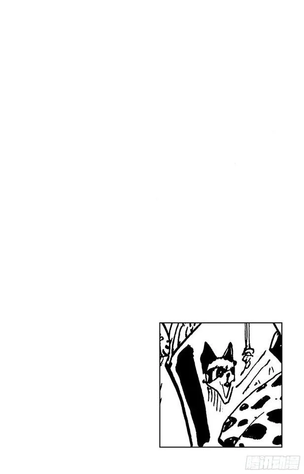 第310话 武斗球赛 第3页