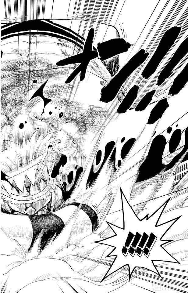 第312话 GOAL 第18页