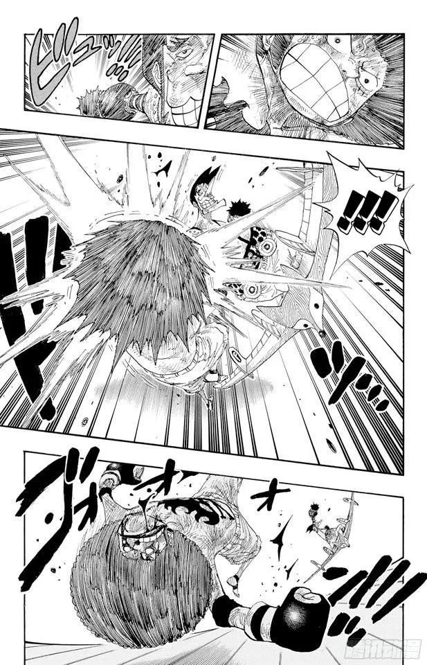 第317话 击倒 第17页