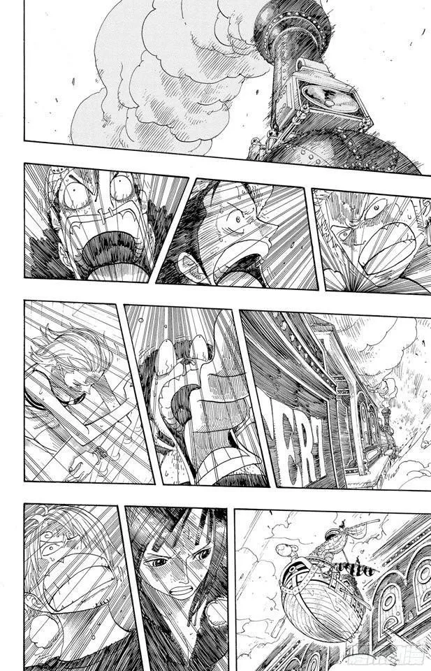 第322话 冒烟?汤姆 第12页