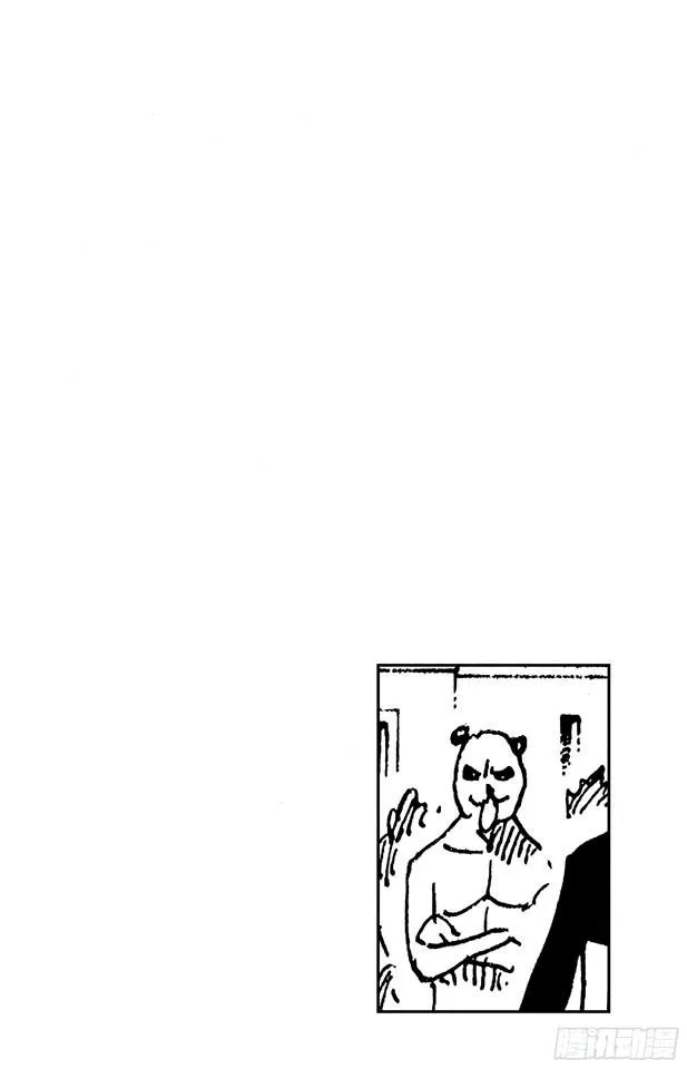 第334话 密室大事件 第3页
