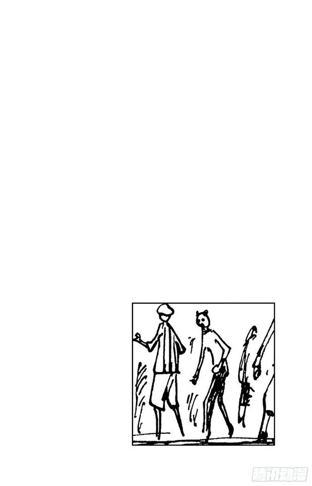 第364话 可可罗 第3页