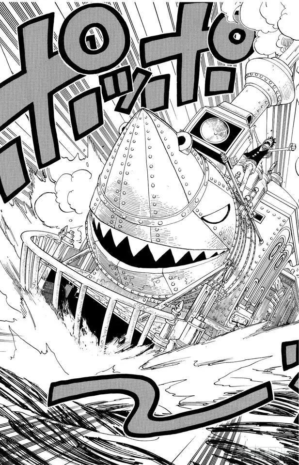 第365话 火箭人 第19页