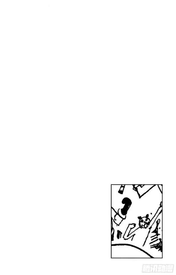 第373话 必要的邪恶 第3页