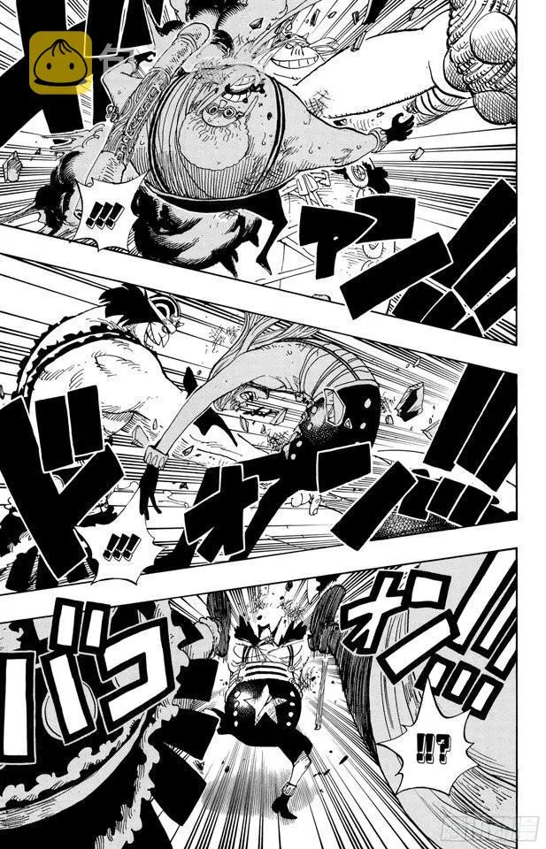 第378话 伤亡状况 第12页