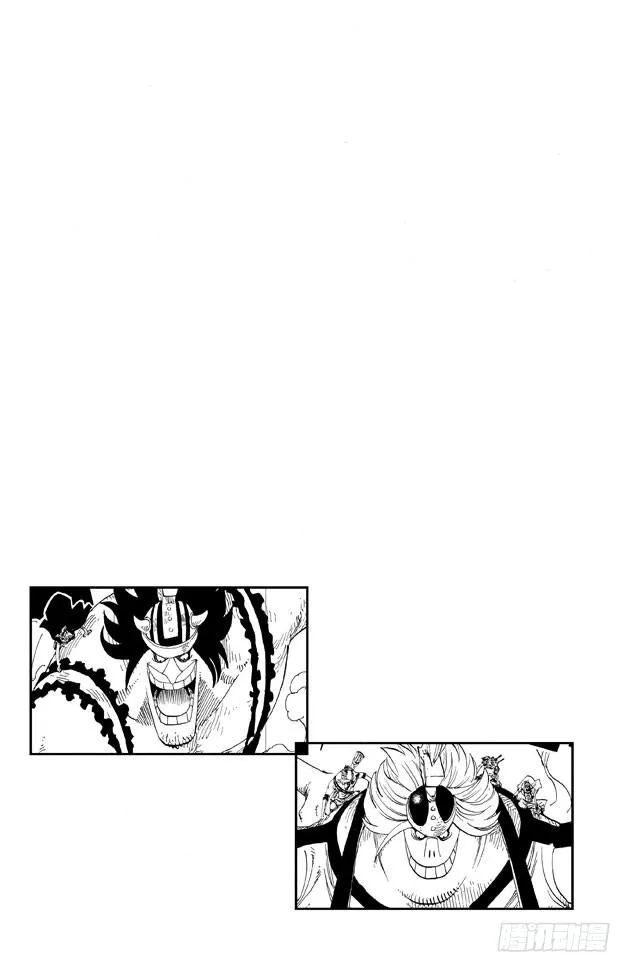 第391话 被称为恶魔的少女 第3页
