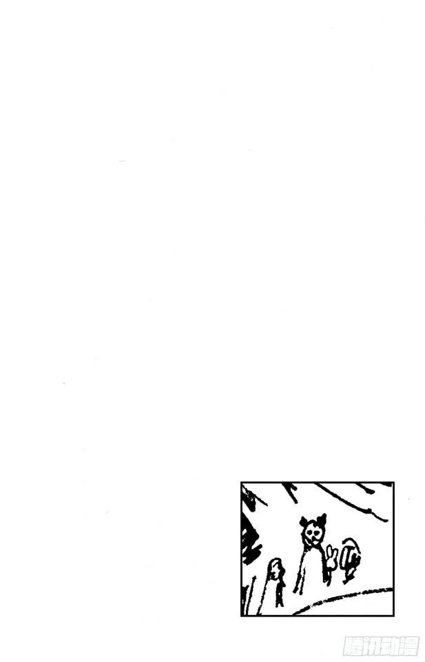 第405话 力量 第3页